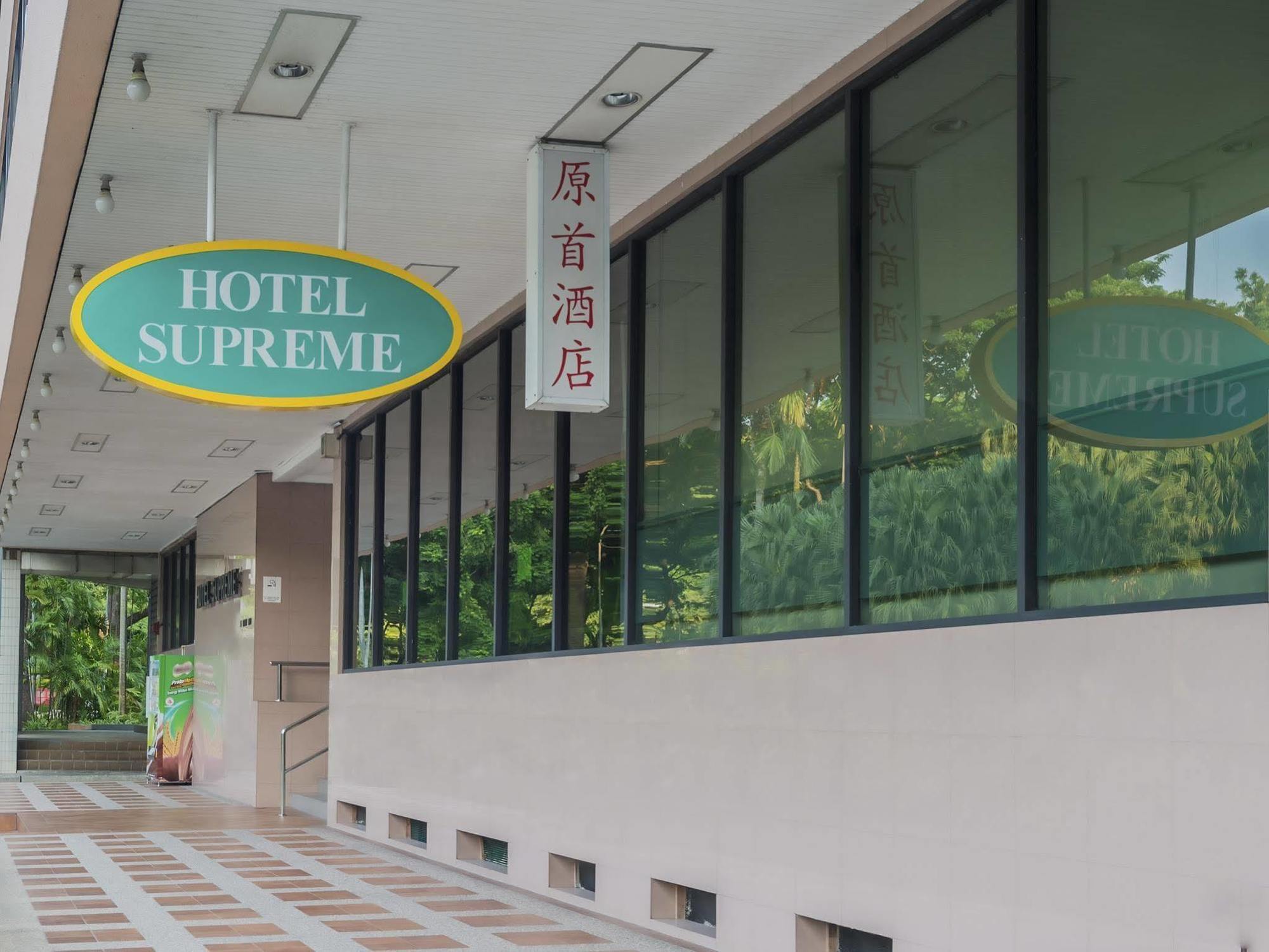 Hotel Supreme Singapur Exterior foto